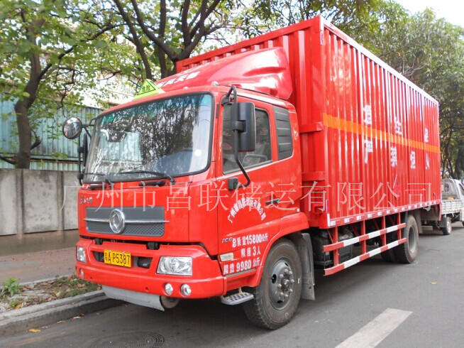 常州到香港危险品运输_危险品运输收入